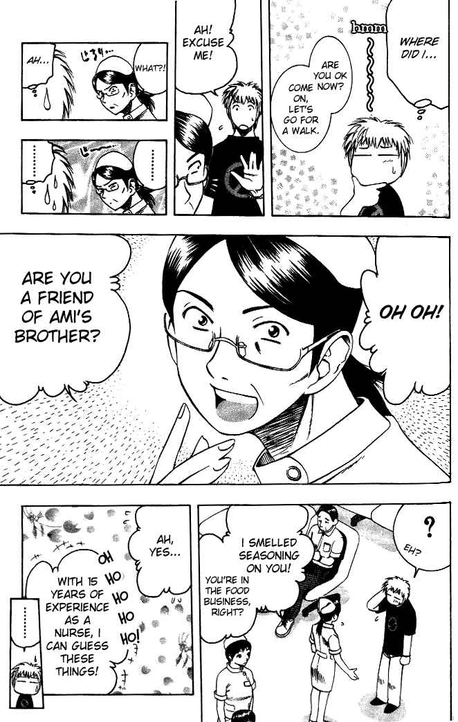 Page 6 Chapter 19 Curry naru Shokutaku