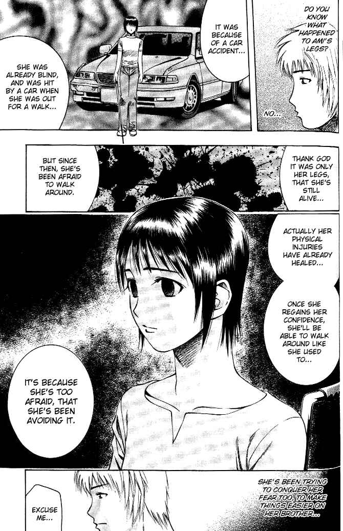 Page 8 Chapter 19 Curry naru Shokutaku
