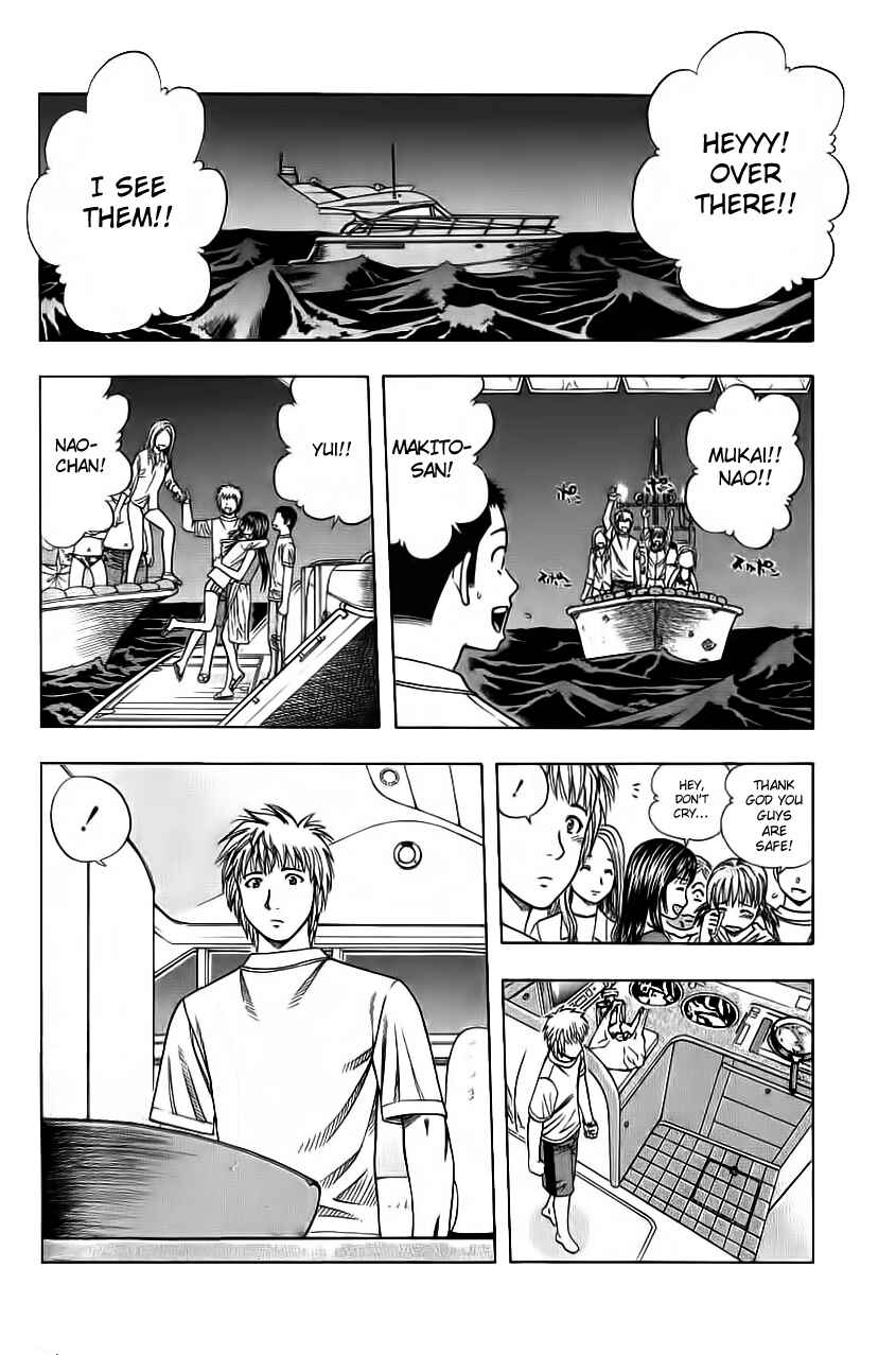 Page 12 Chapter 91 Curry naru Shokutaku