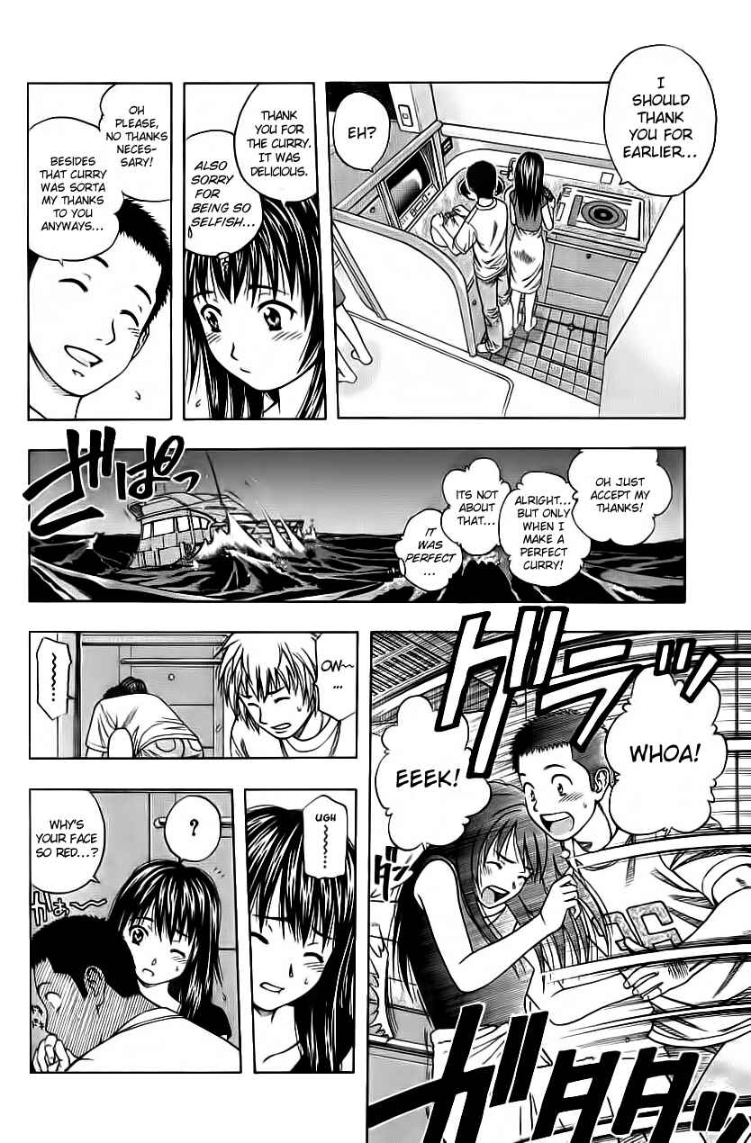 Page 16 Chapter 91 Curry naru Shokutaku