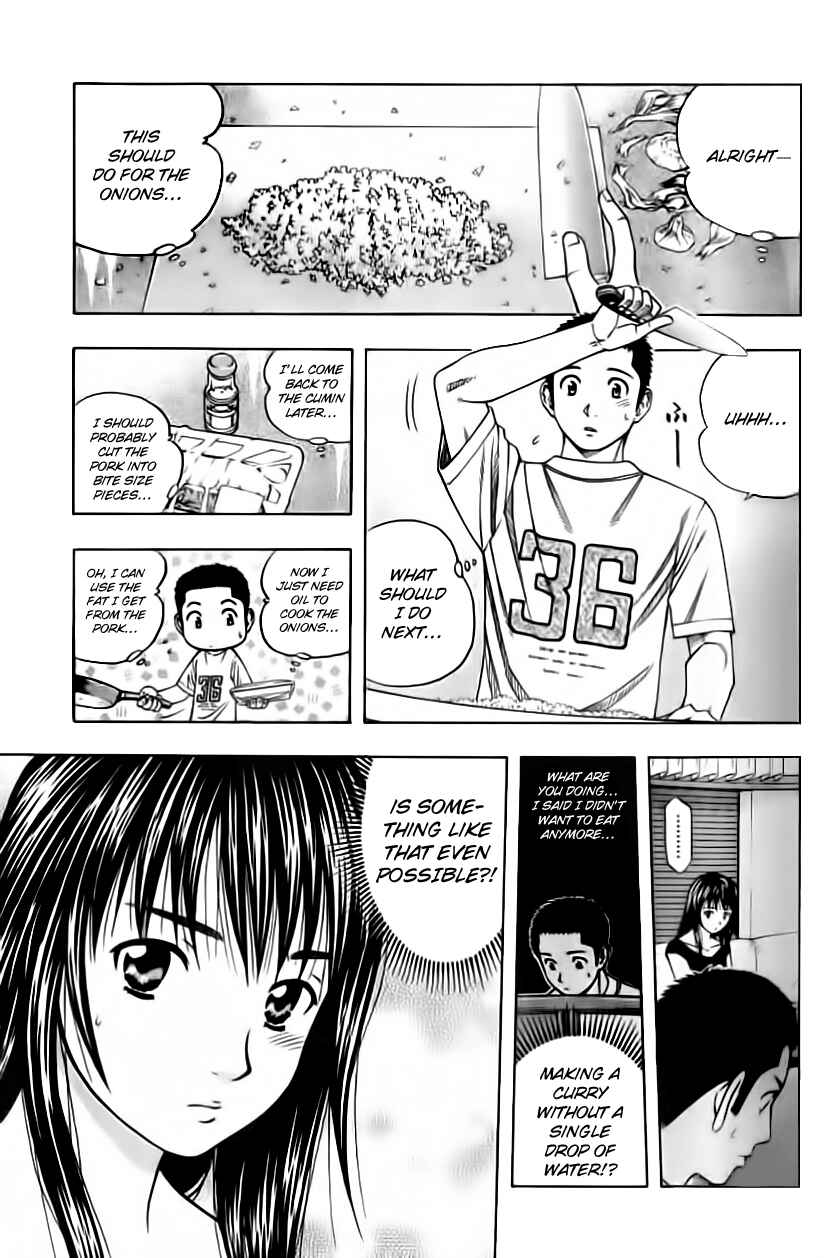 Page 3 Chapter 91 Curry naru Shokutaku