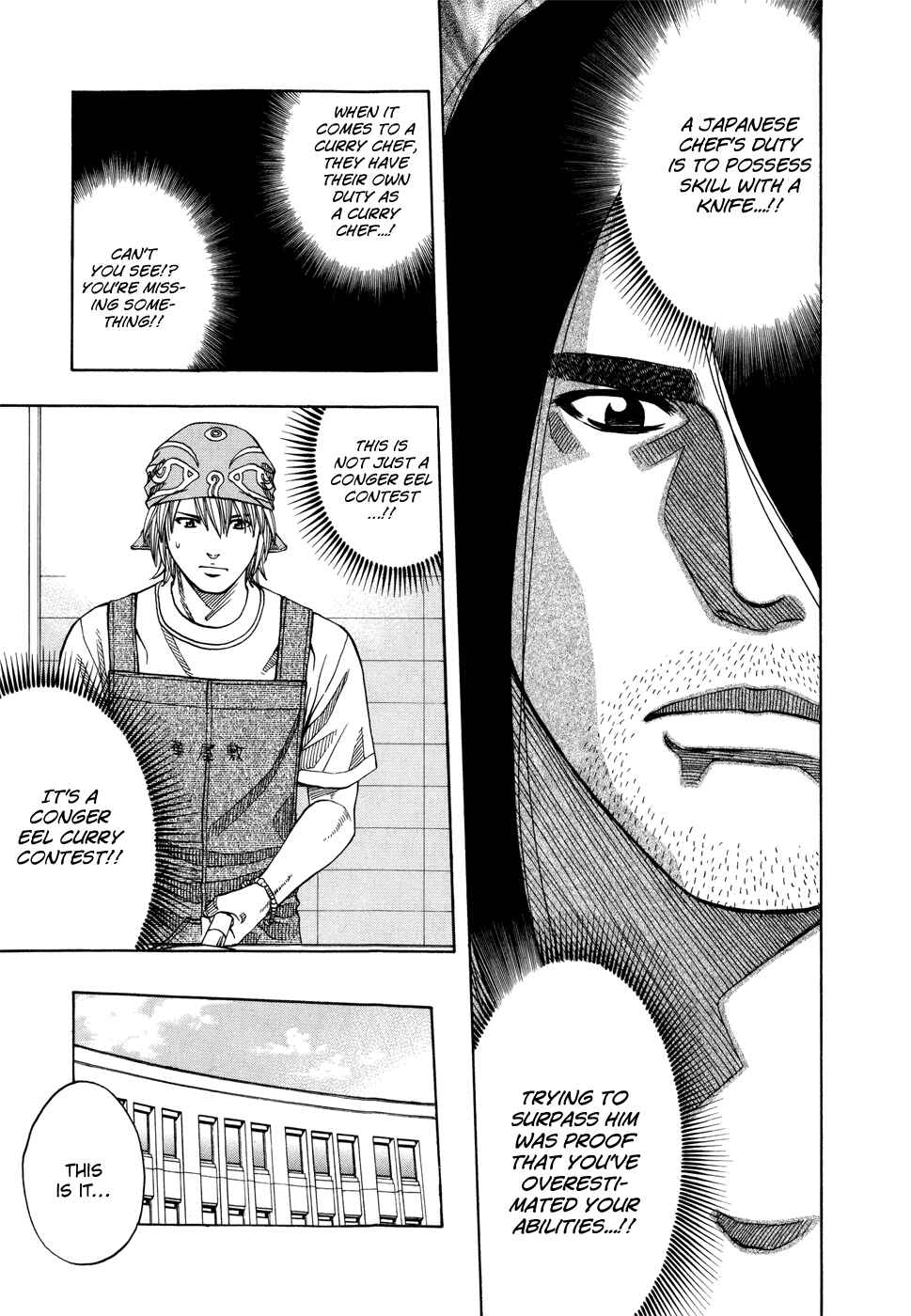 Page 11 Chapter 121 Curry naru Shokutaku