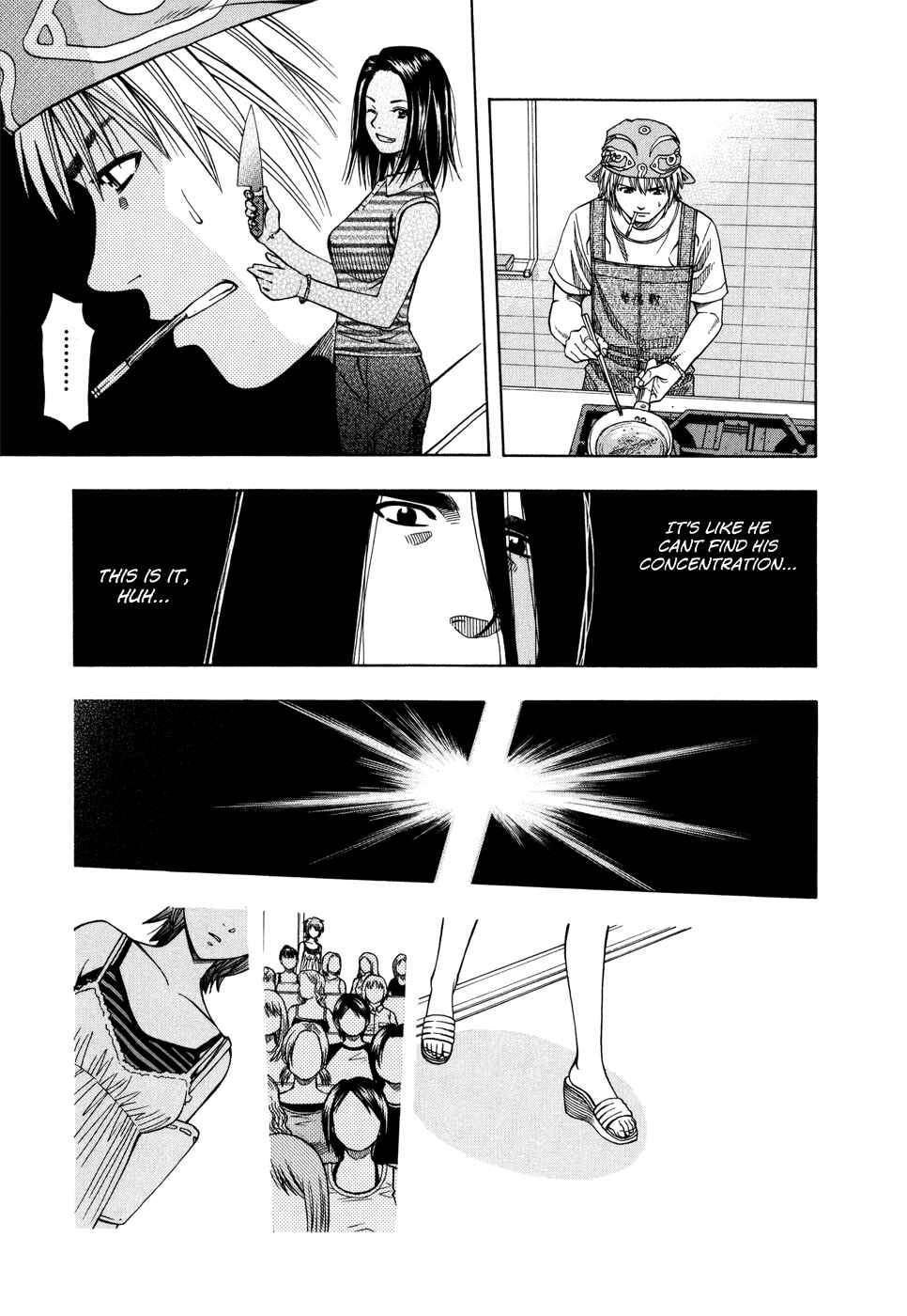 Page 15 Chapter 121 Curry naru Shokutaku