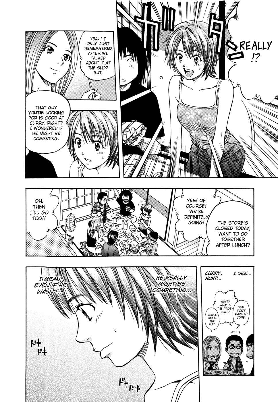 Page 6 Chapter 121 Curry naru Shokutaku