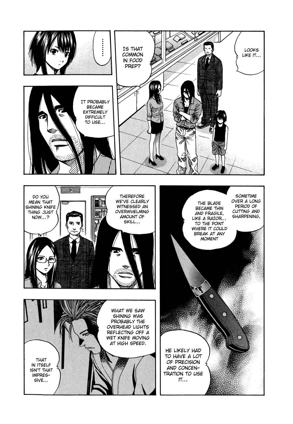 Page 9 Chapter 121 Curry naru Shokutaku
