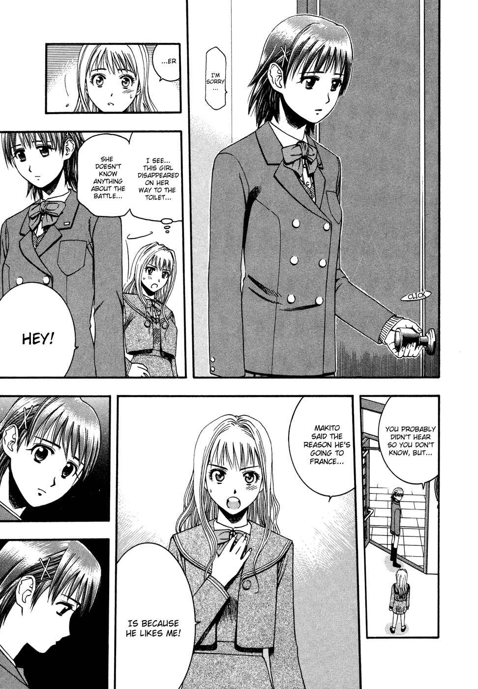 Page 13 Chapter 49 Curry naru Shokutaku