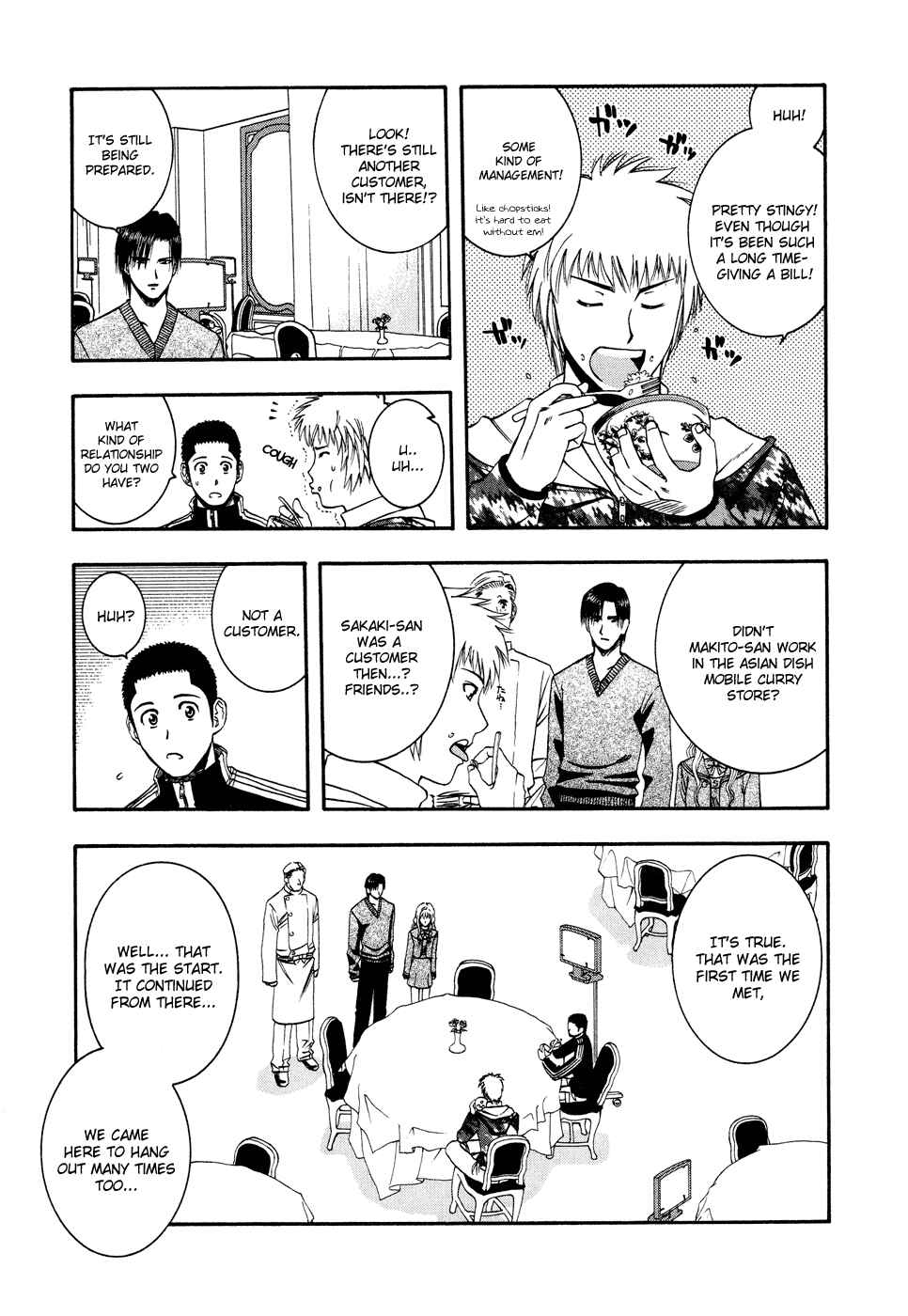 Page 7 Chapter 49 Curry naru Shokutaku
