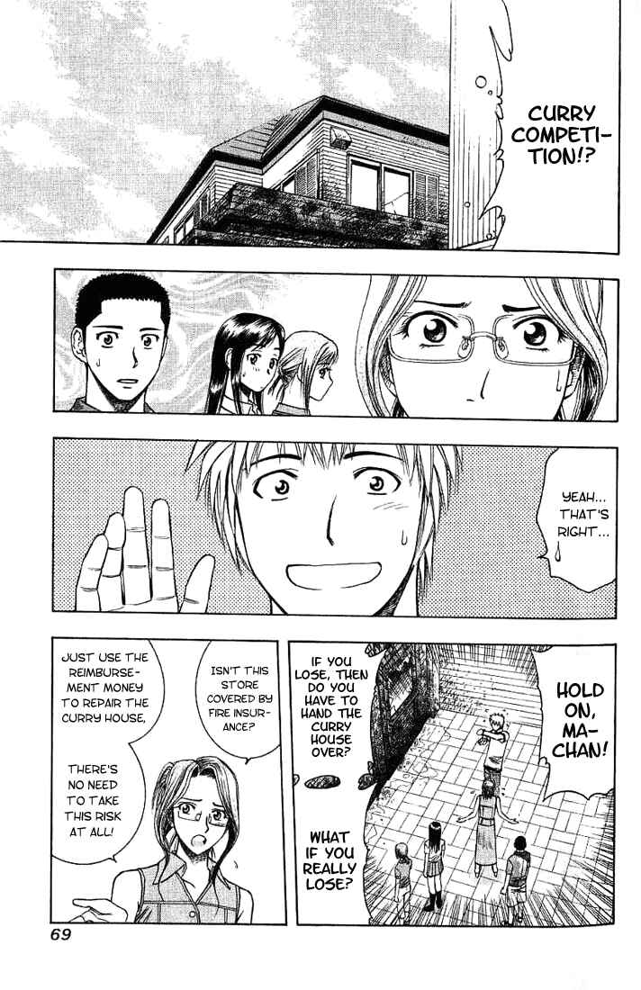 Page 12 Chapter 25 Curry naru Shokutaku