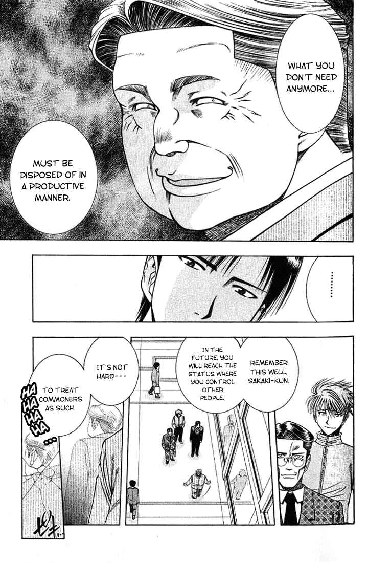Page 8 Chapter 25 Curry naru Shokutaku