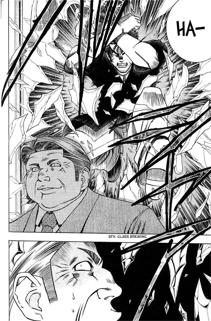 Page 9 Chapter 25 Curry naru Shokutaku