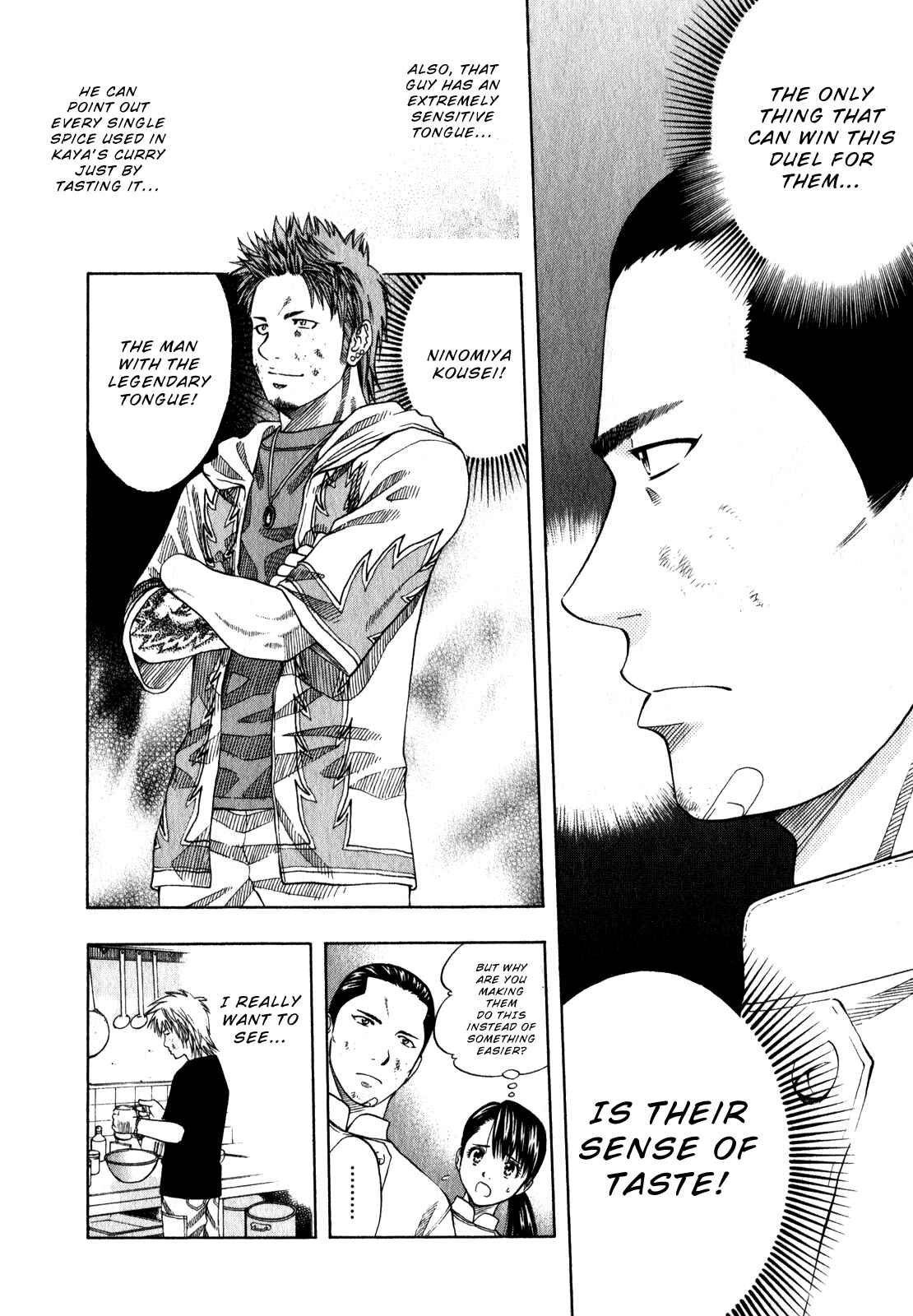 Page 13 Chapter 104 Curry naru Shokutaku