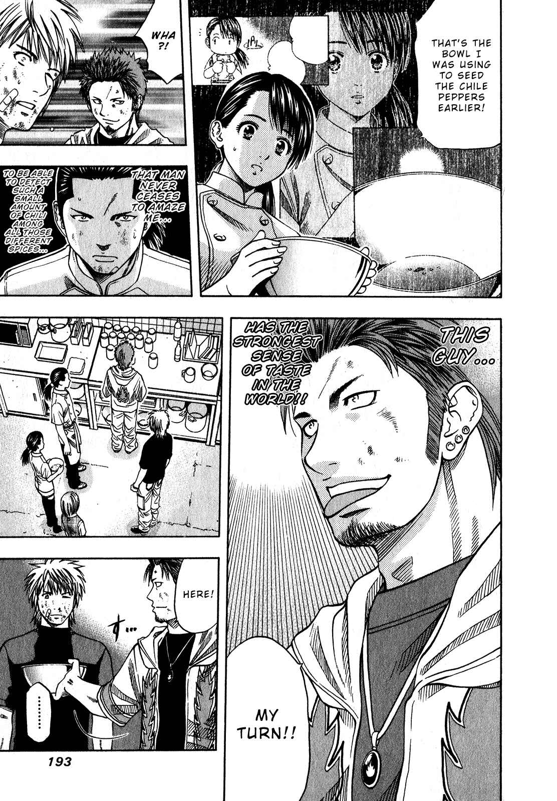 Page 16 Chapter 104 Curry naru Shokutaku