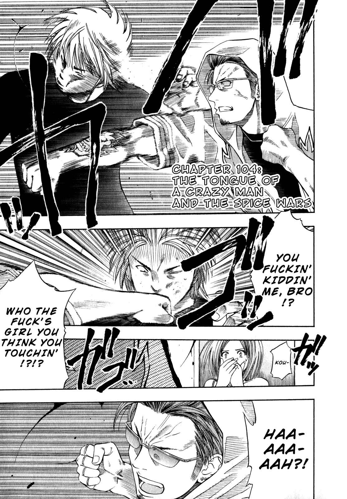 Page 2 Chapter 104 Curry naru Shokutaku