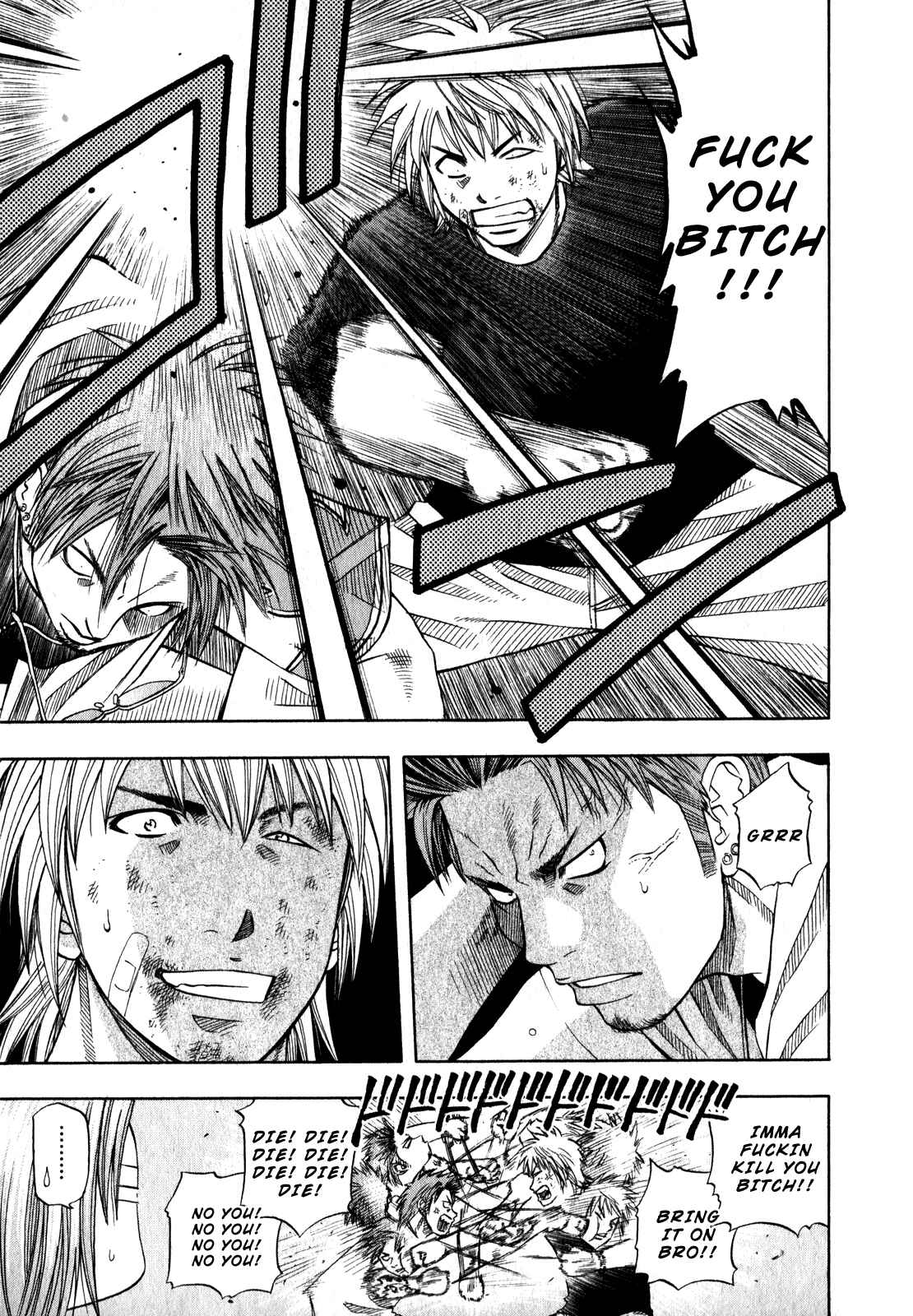 Page 6 Chapter 104 Curry naru Shokutaku
