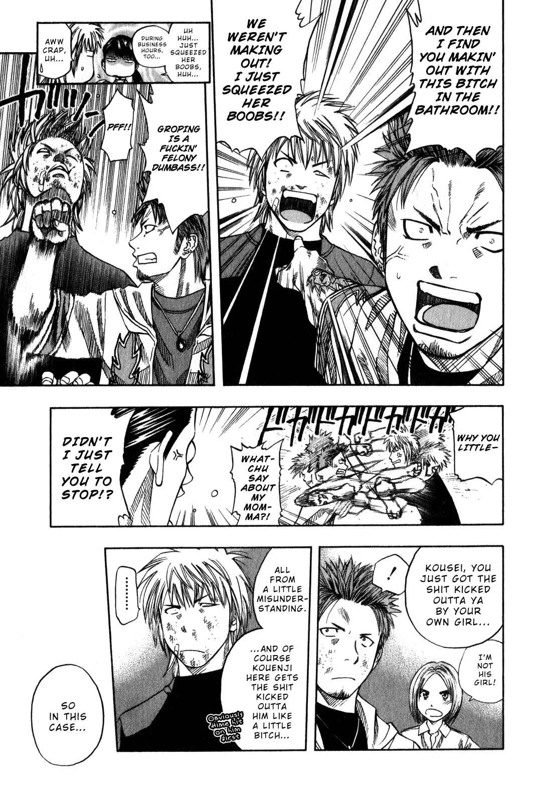 Page 8 Chapter 104 Curry naru Shokutaku