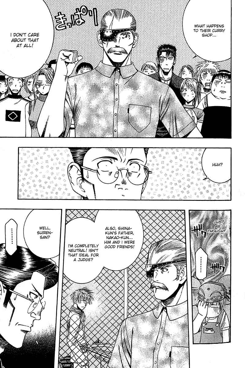 Page 13 Chapter 34 Curry naru Shokutaku