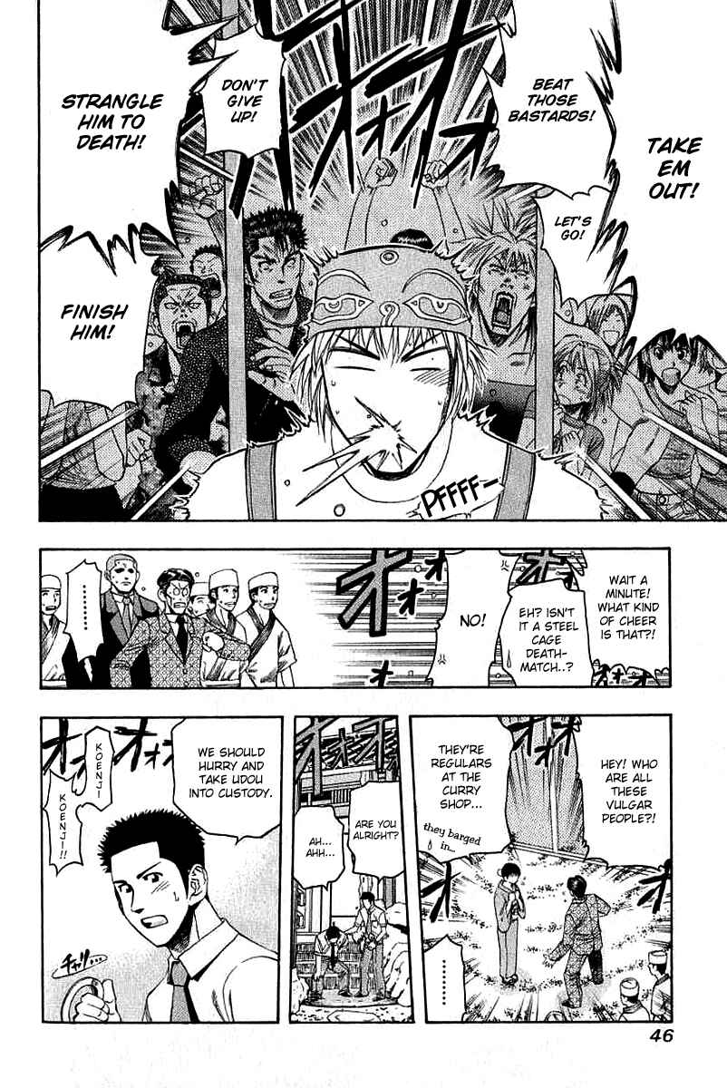 Page 6 Chapter 34 Curry naru Shokutaku
