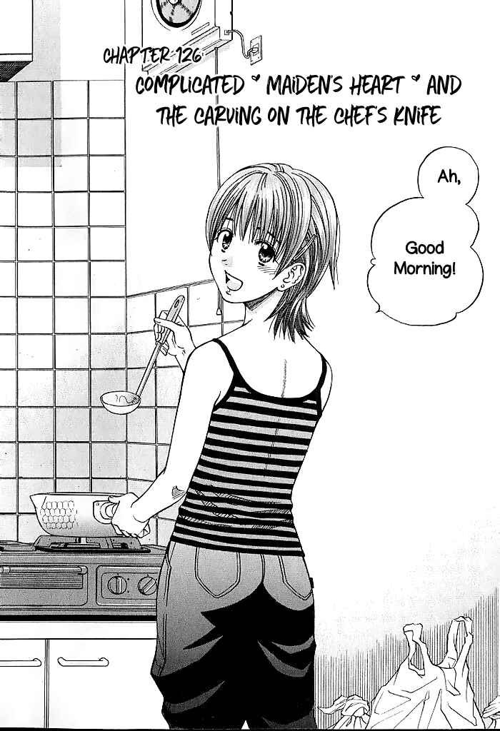 Page 11 Chapter 126 Curry naru Shokutaku