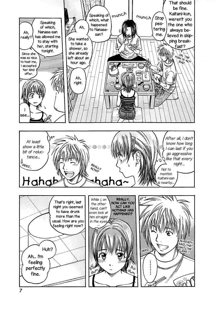 Page 14 Chapter 126 Curry naru Shokutaku