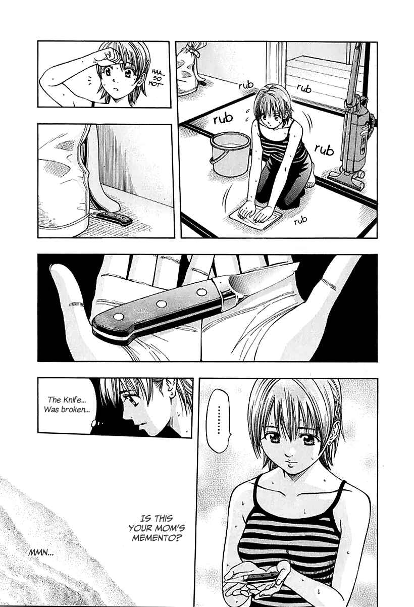 Page 18 Chapter 126 Curry naru Shokutaku