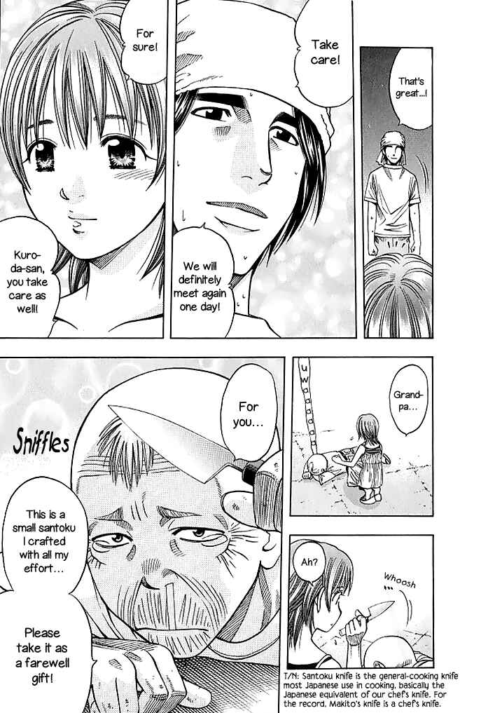 Page 26 Chapter 126 Curry naru Shokutaku