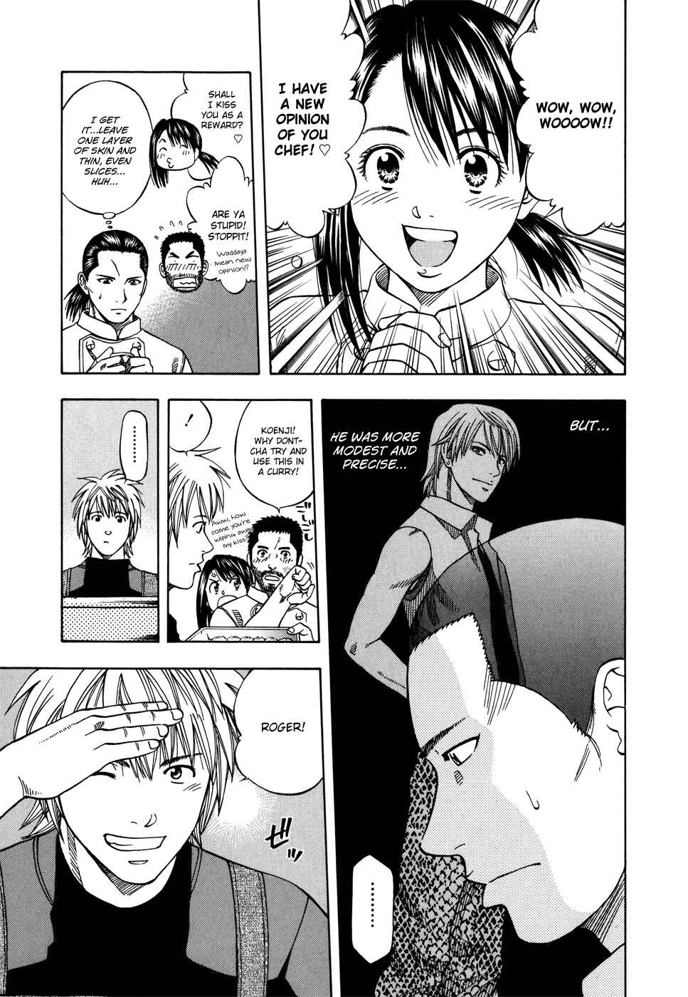 Page 13 Chapter 117 Curry naru Shokutaku
