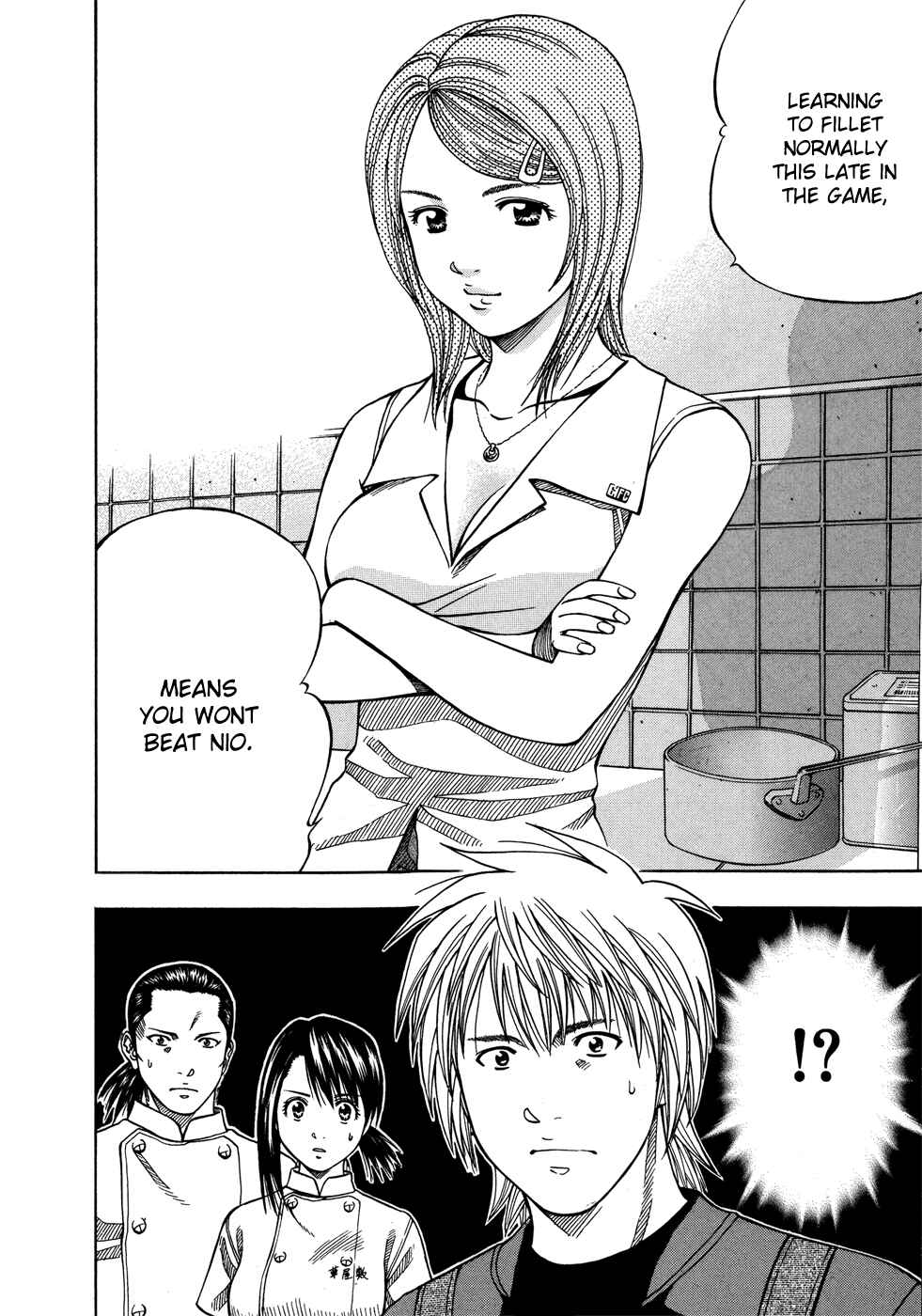 Page 22 Chapter 117 Curry naru Shokutaku