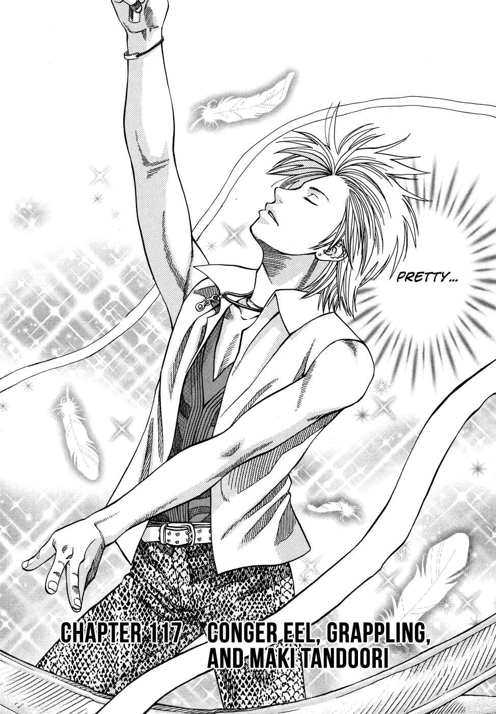 Page 4 Chapter 117 Curry naru Shokutaku