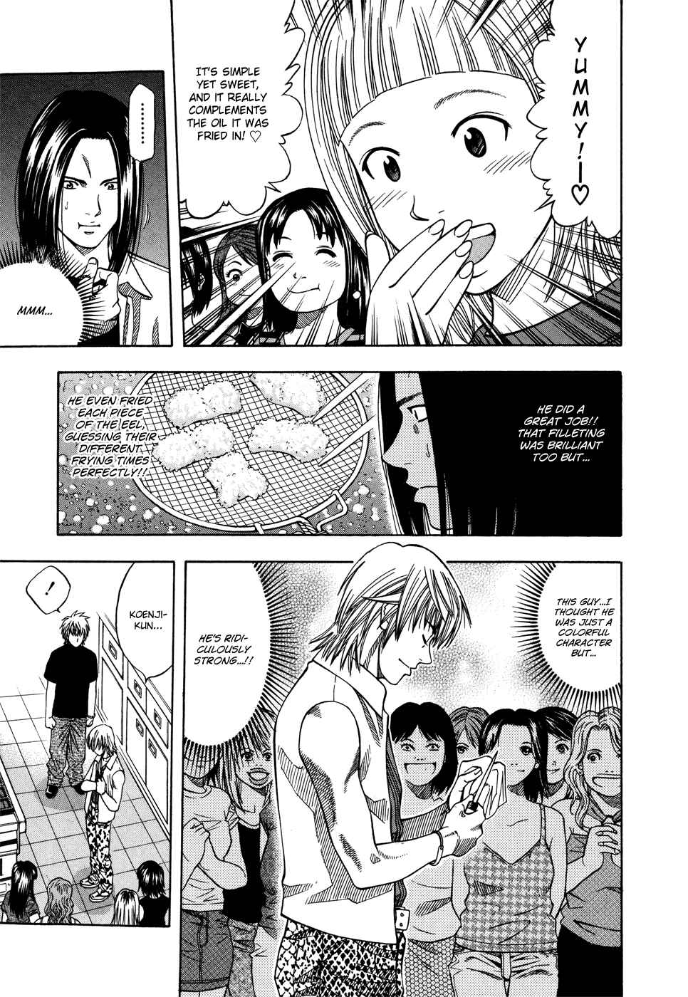 Page 7 Chapter 117 Curry naru Shokutaku
