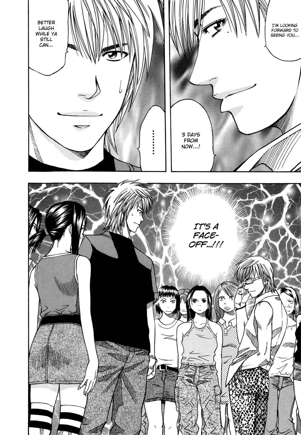 Page 8 Chapter 117 Curry naru Shokutaku