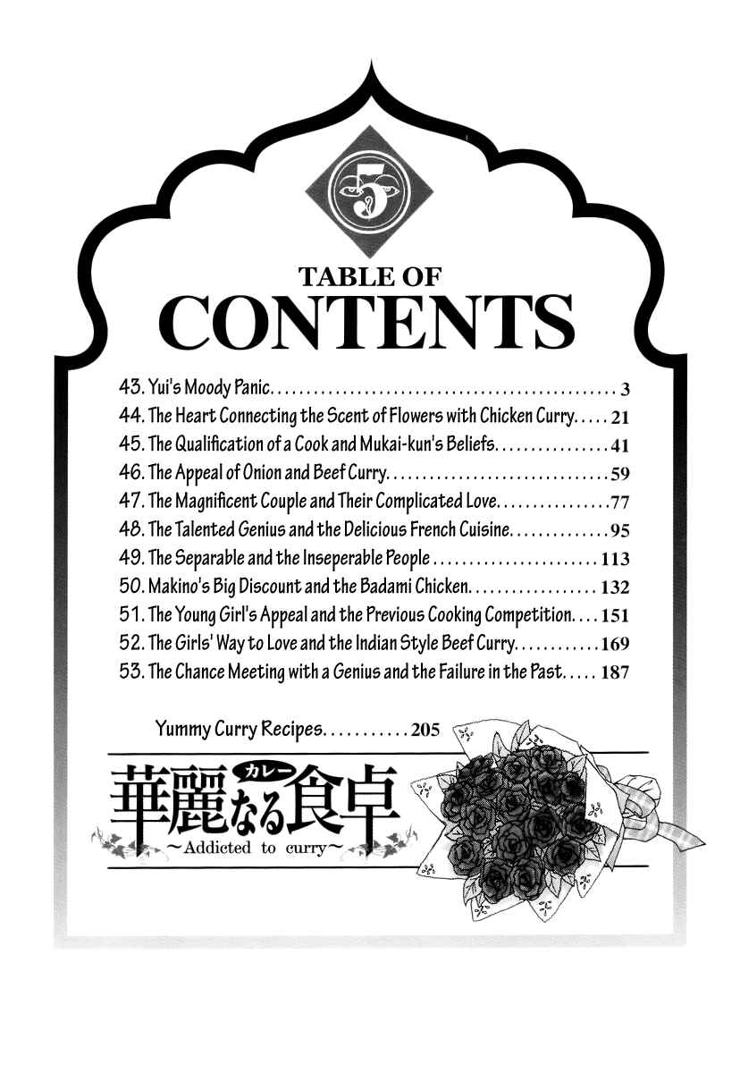Page 4 Chapter 43 Curry naru Shokutaku