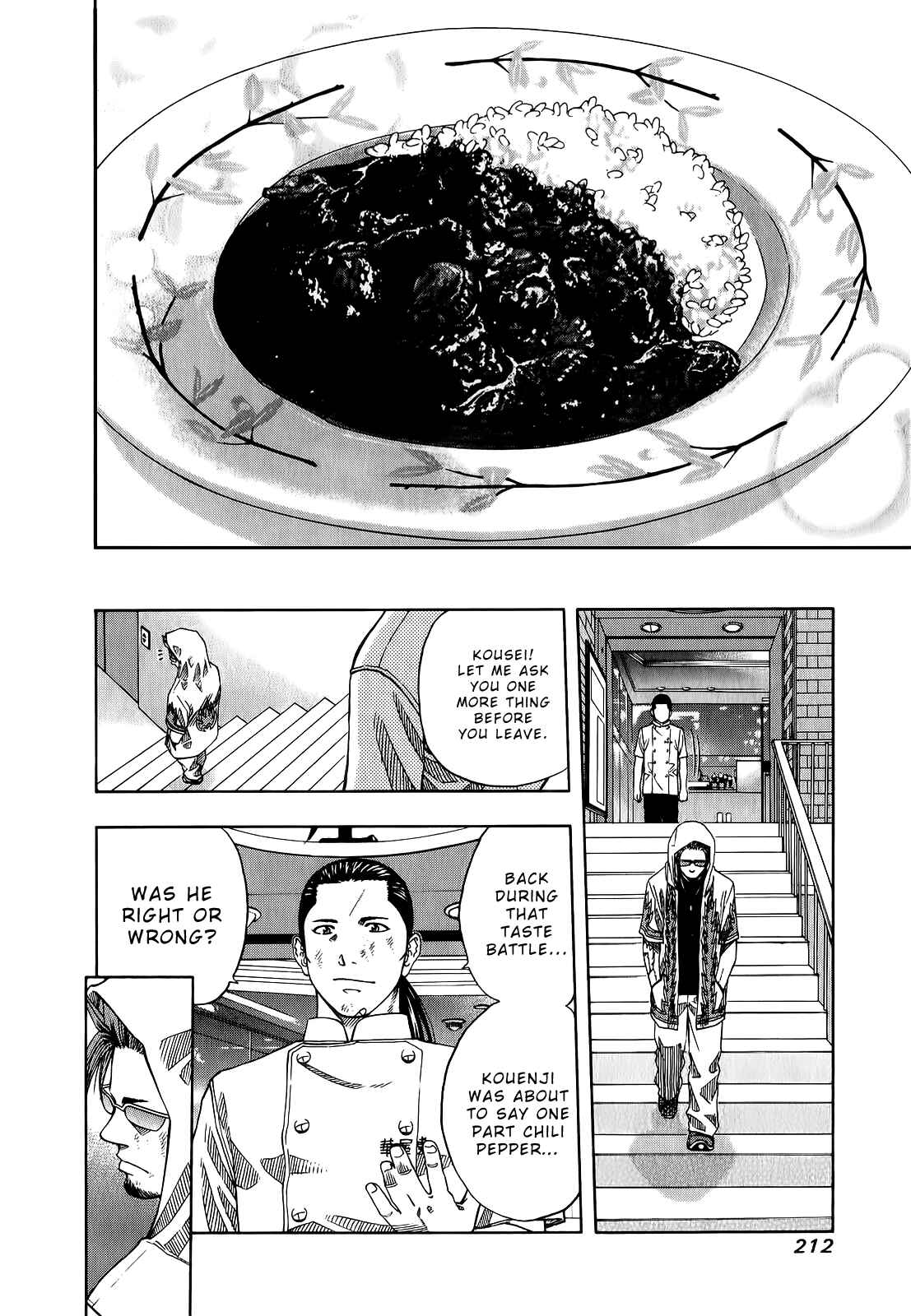 Page 16 Chapter 105 Curry naru Shokutaku