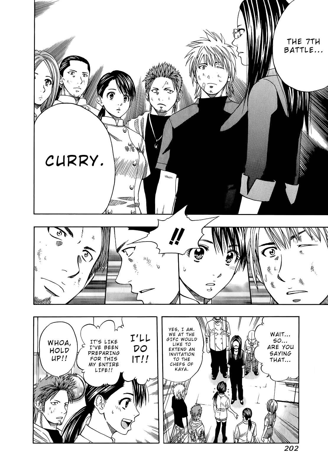 Page 7 Chapter 105 Curry naru Shokutaku