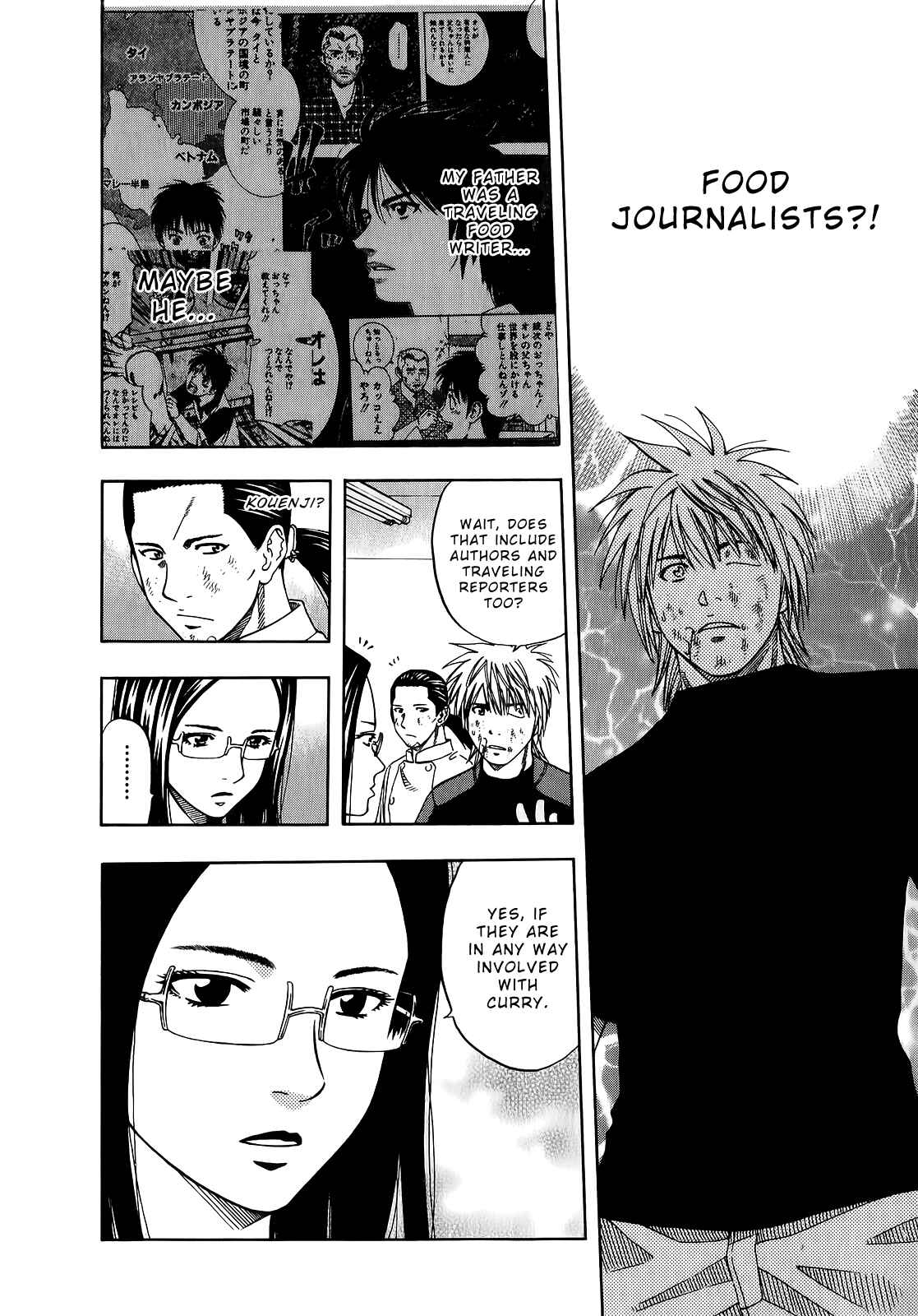 Page 9 Chapter 105 Curry naru Shokutaku