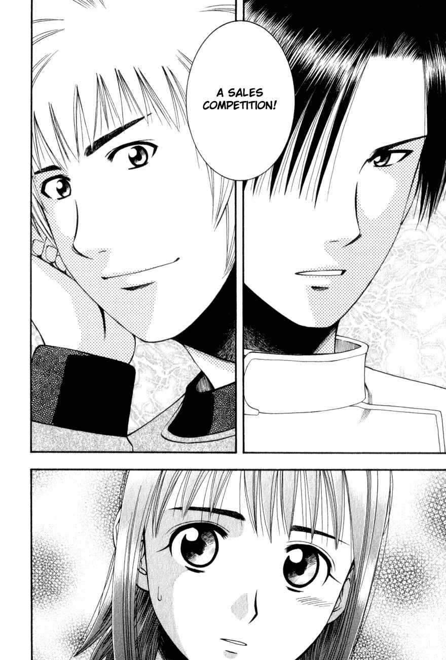 Page 22 Chapter 54 Curry naru Shokutaku