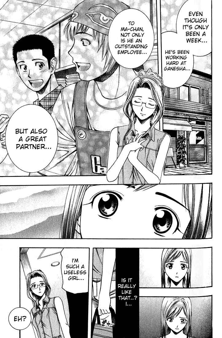 Page 11 Chapter 27 Curry naru Shokutaku