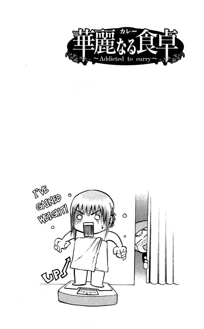 Page 19 Chapter 27 Curry naru Shokutaku