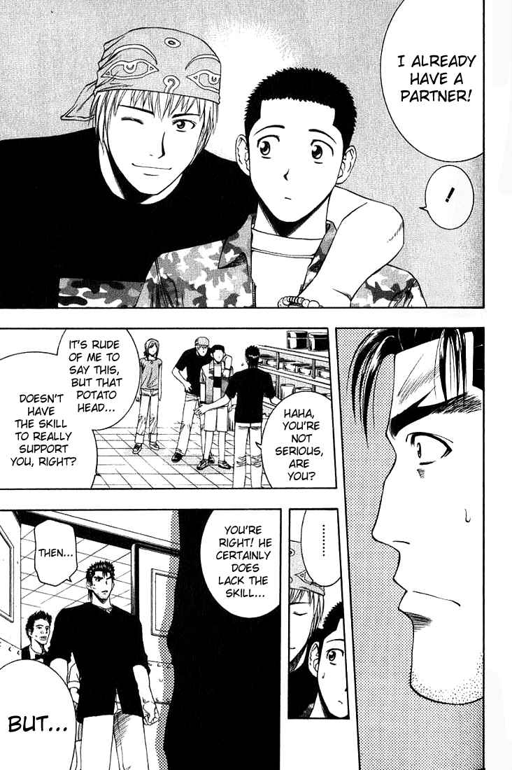 Page 5 Chapter 27 Curry naru Shokutaku