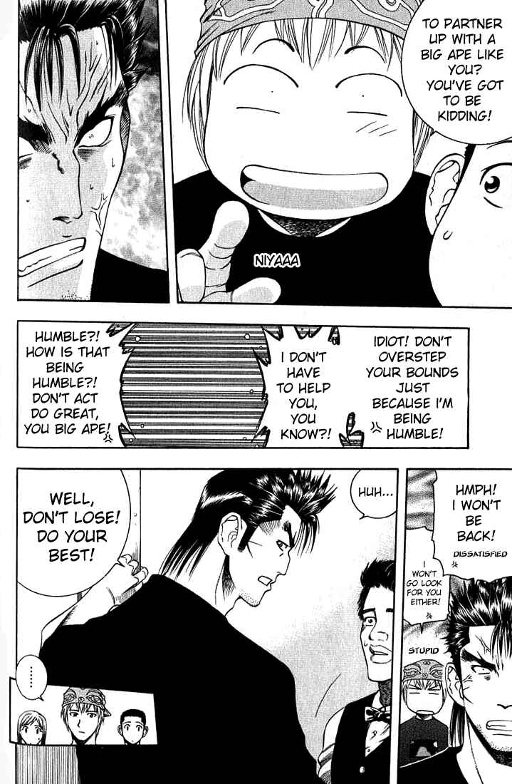 Page 6 Chapter 27 Curry naru Shokutaku
