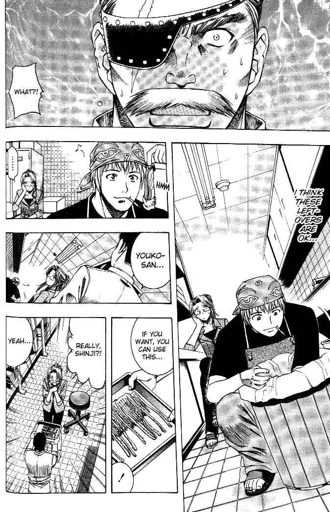 Page 5 Chapter 15 Curry naru Shokutaku