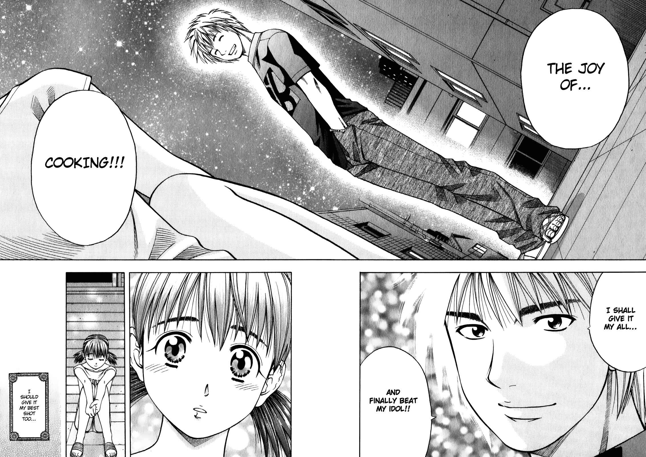 Page 12 Chapter 94 Curry naru Shokutaku