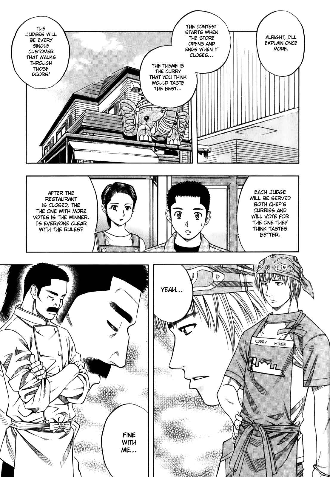Page 14 Chapter 94 Curry naru Shokutaku