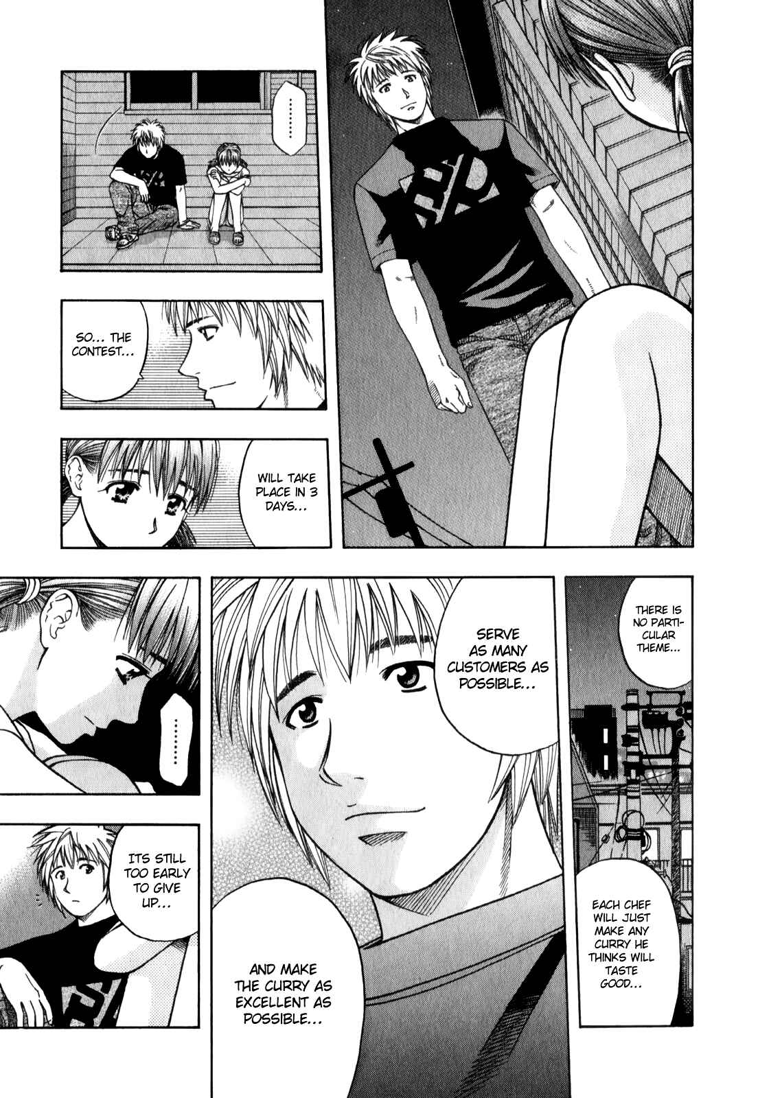 Page 7 Chapter 94 Curry naru Shokutaku