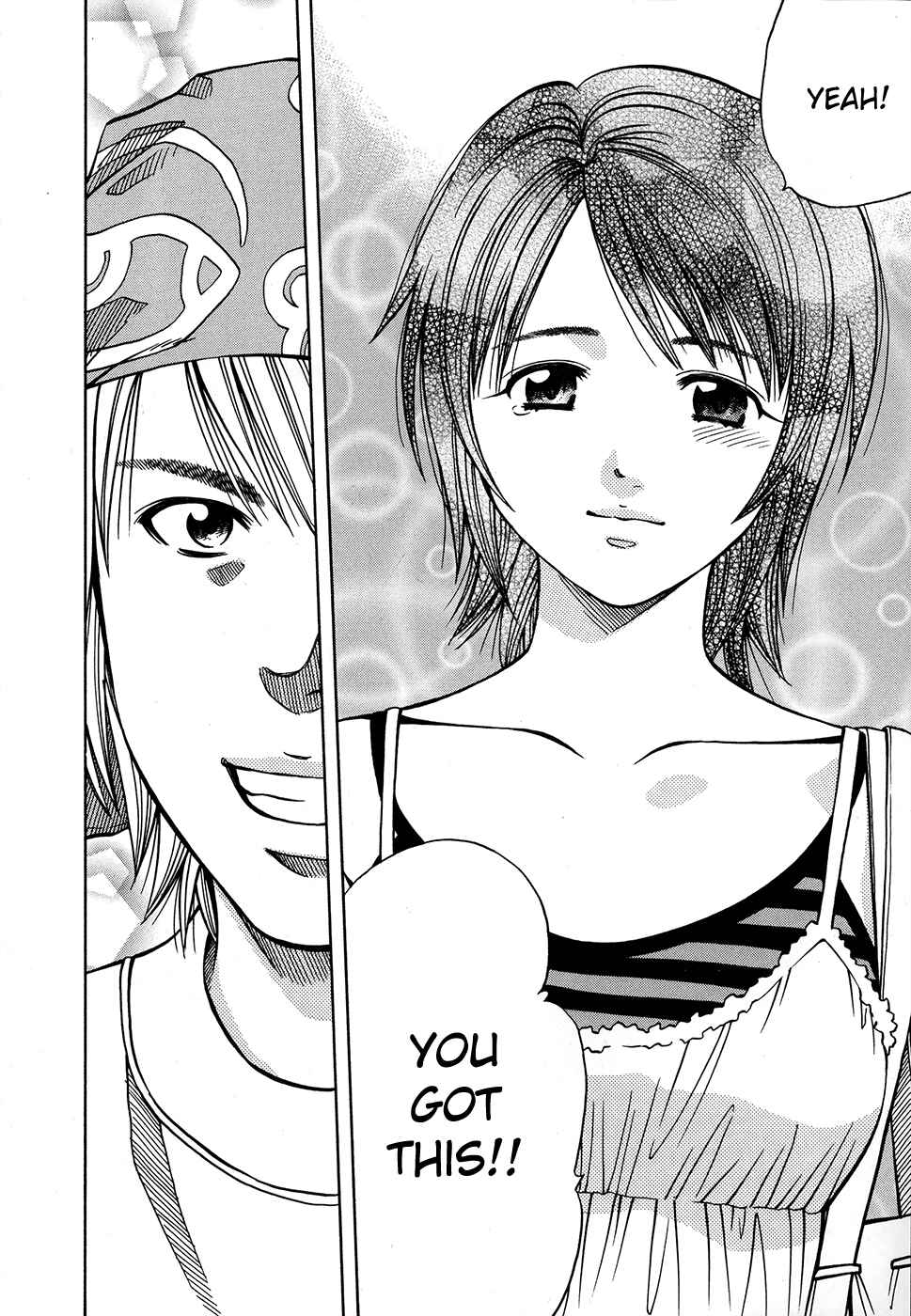 Page 10 Chapter 122 Curry naru Shokutaku