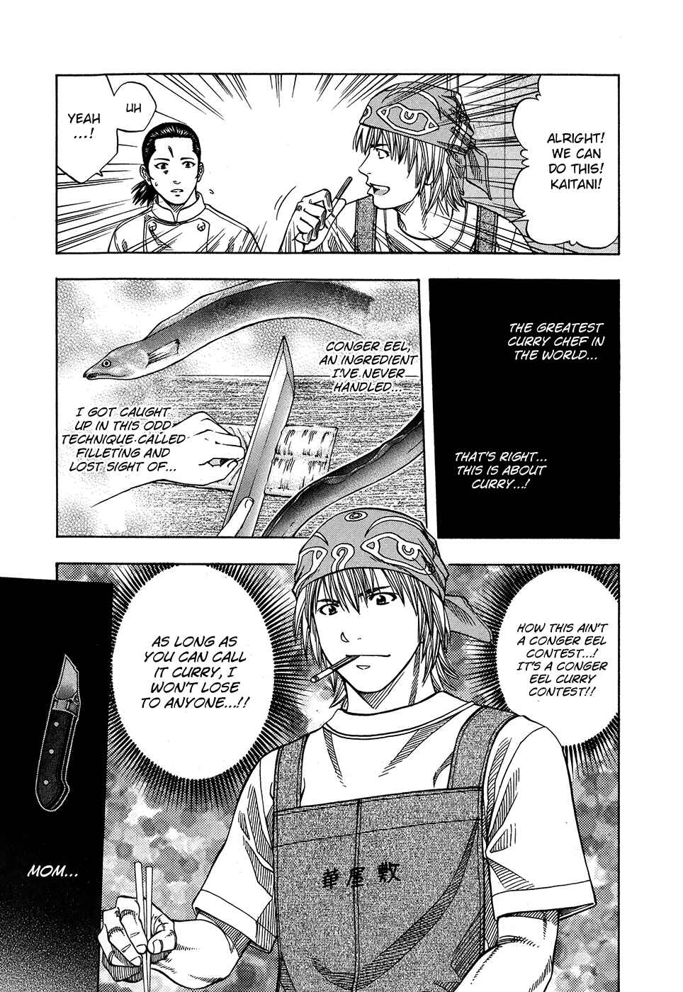 Page 11 Chapter 122 Curry naru Shokutaku
