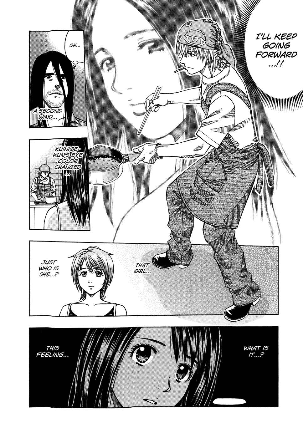Page 12 Chapter 122 Curry naru Shokutaku