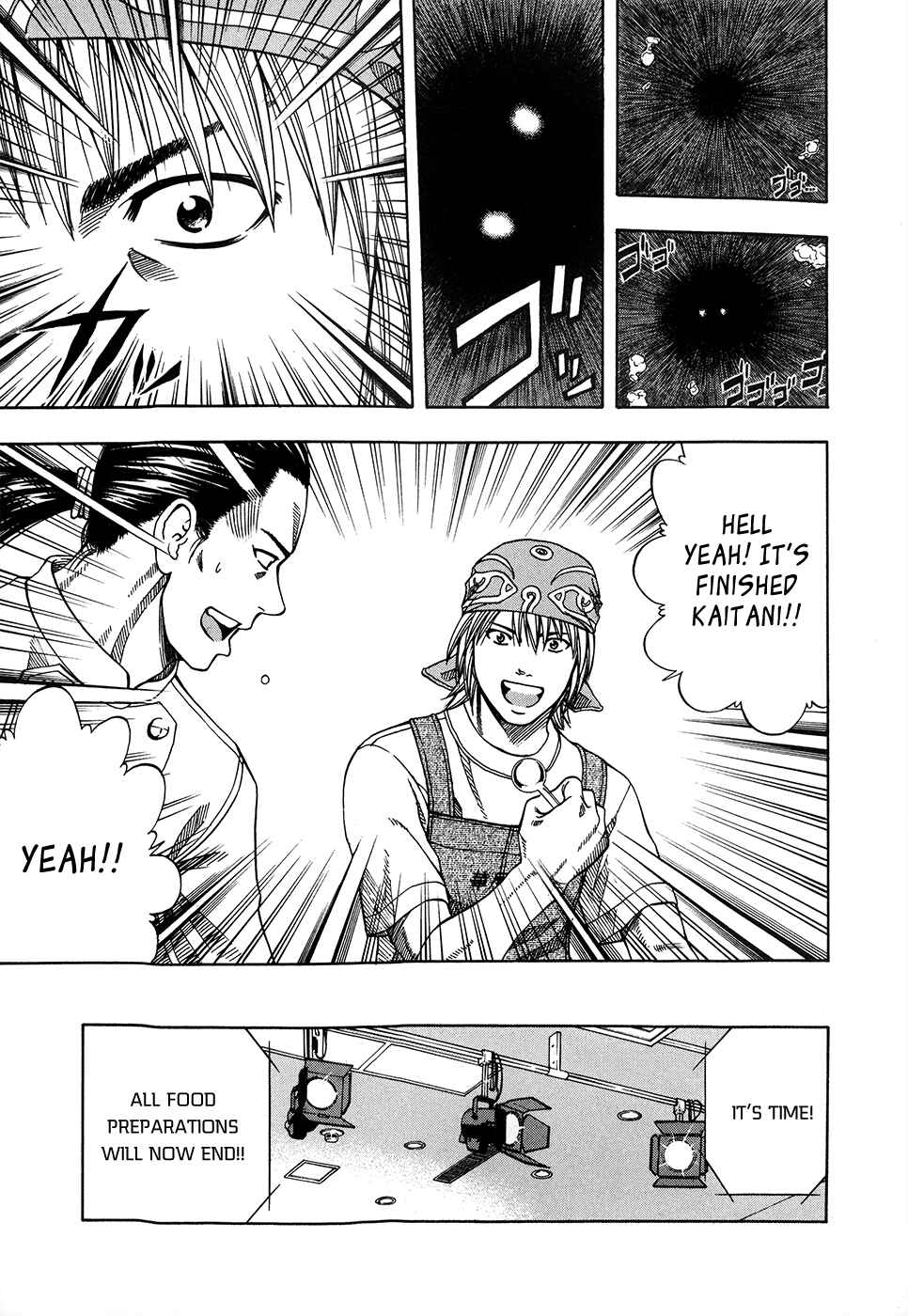 Page 14 Chapter 122 Curry naru Shokutaku
