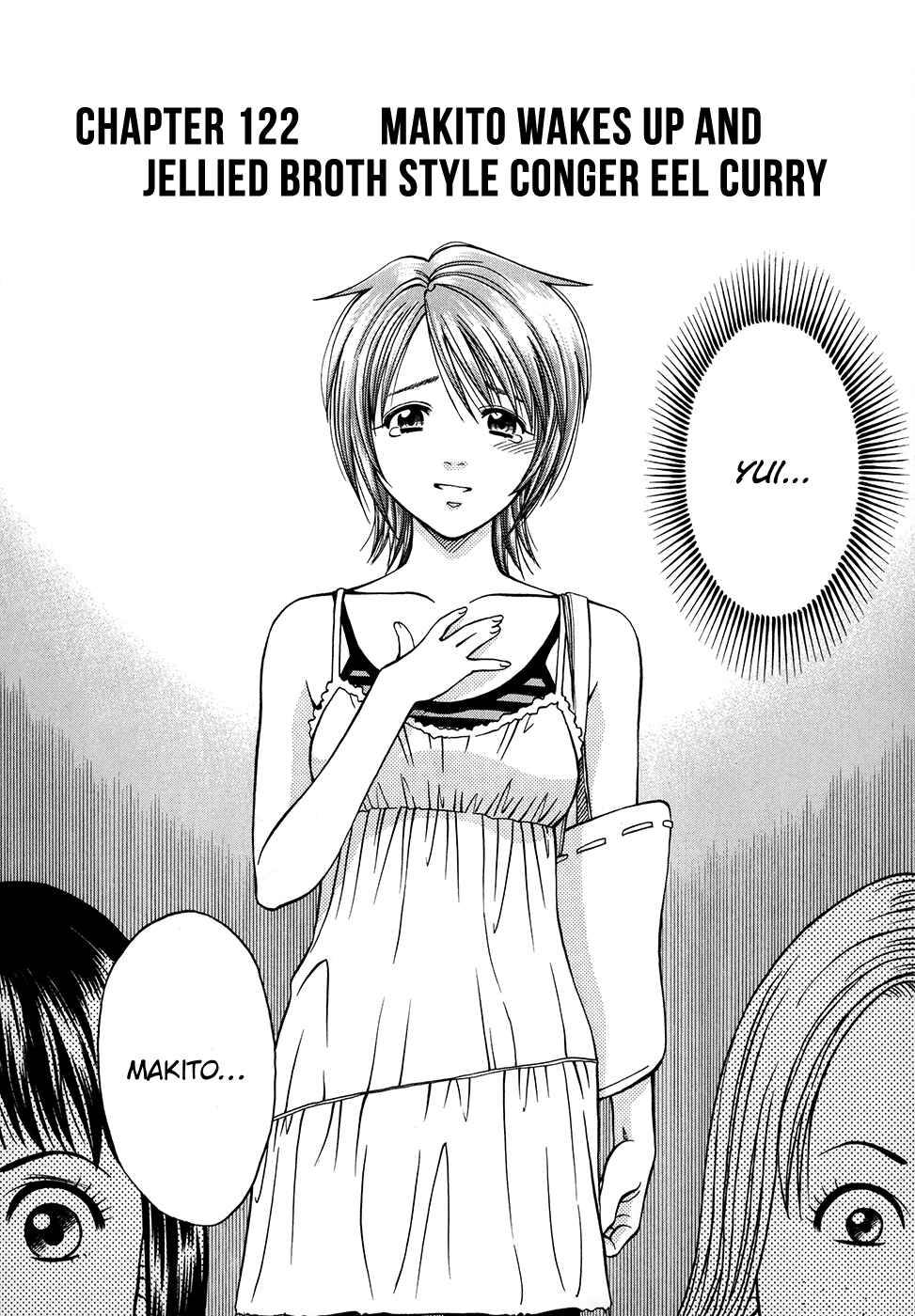 Page 4 Chapter 122 Curry naru Shokutaku