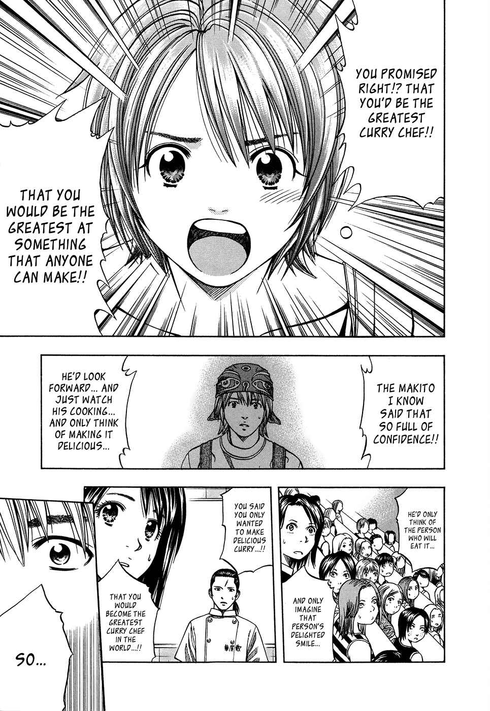 Page 7 Chapter 122 Curry naru Shokutaku
