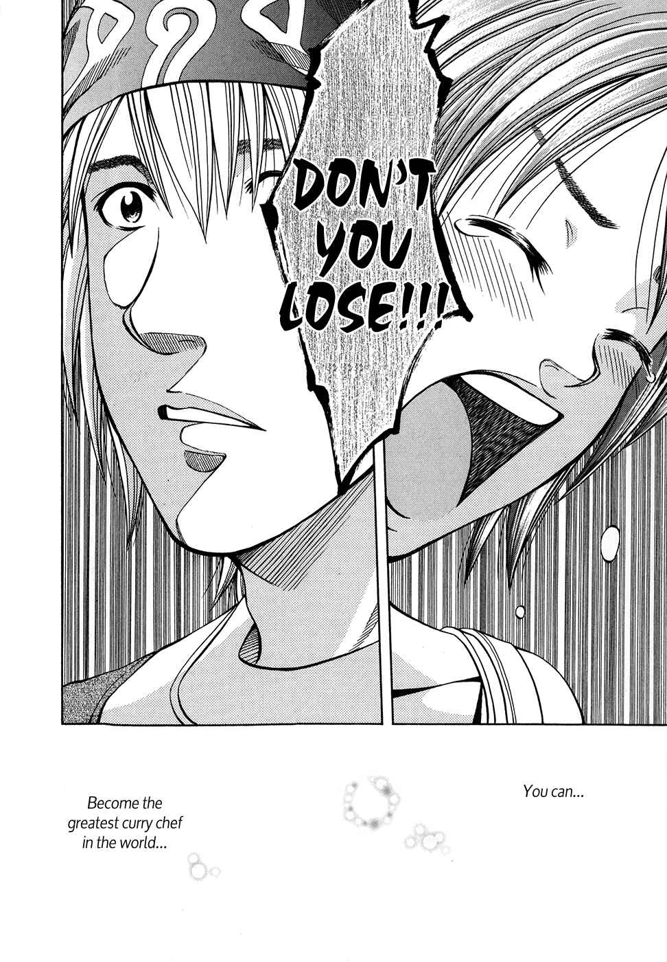 Page 8 Chapter 122 Curry naru Shokutaku